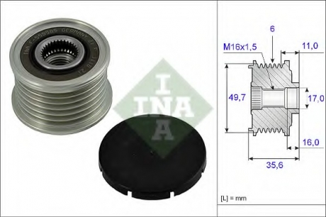 535 0016 10 INA  Механізм вільного ходу генератора MB (вир-во Ina)