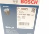 F 026 407 083 Bosch Фильтр масляный двигателя CITROEN, PEUGEOT (пр-во Bosch) (фото 5)