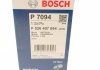F 026 407 094 Bosch Фільтр масляний (фото 9)