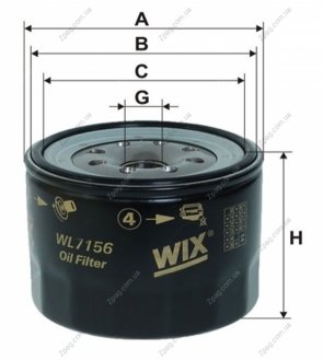 WL7156 WIXFILTRON Фильтр масляный двигателя WL7156/OP589 (пр-во WIX-Filtron)