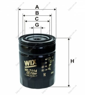 WL7114 WIXFILTRON Фільтр масляний