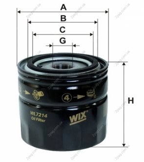 WL7214 WIXFILTRON Фільтр масляний двигуна FORD MONDEO OP533/1/WL7214 (вир-во WIX-FILTERS UA)