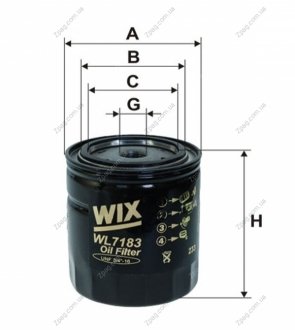 WL7183 WIXFILTRON Фільтр масляний двигуна OPEL OMEGA OP625/WL7183 (вир-во WIX-FILTERS UA)