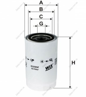 92095E WIXFILTRON Фильтр масляный 92095E/OP626/6 (пр-во WIX-Filtron)
