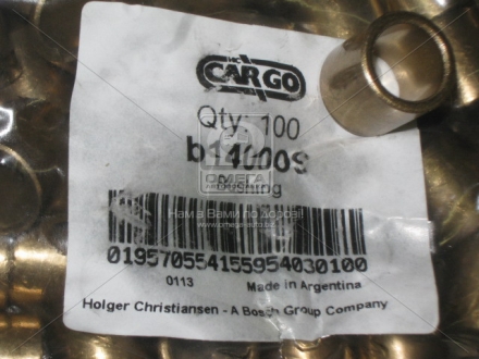 B140009 Cargo Втулка стартера (пр-во Cargo)