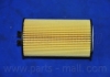 PBC-013 PARTS MALL  Фильтр масляный двигателя (пр-во PARTS-MALL) (фото 3)