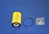 PBA-034 PARTS MALL  Фильтр масляный двигателя HYUNDAI i30(FD) (пр-во PARTS-MALL) (фото 2)