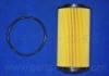 PBA-022 PARTS MALL  Фільтр масляний (фото 2)