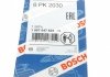 1 987 947 823 Bosch Ремінь поліклиновий (фото 6)