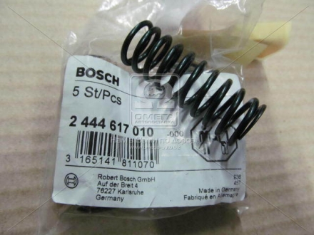 2444617010 Bosch Пpужина сжатия насоса подкачки топлива (пр-во Bosch)