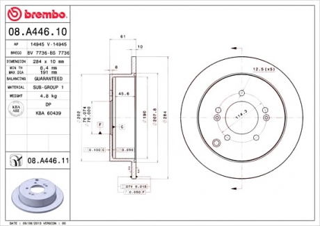 08.A446.10 Brembo Тормозной диск