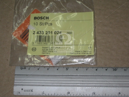 2433201024 Bosch Штифт з канавками