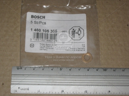 1460105305 Bosch УЩІЛЬНЮВАЛЬНА ШАЙБА