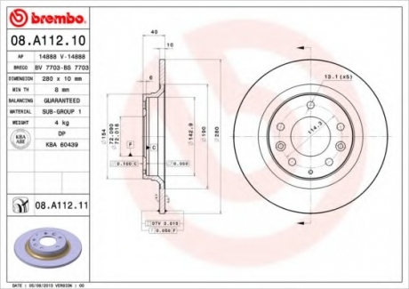 08.A112.11 Brembo Тормозной диск