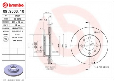 09.9503.10 Brembo Диск гальмівний