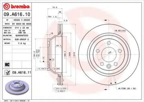 09.A616.10 Brembo Гальмівний диск