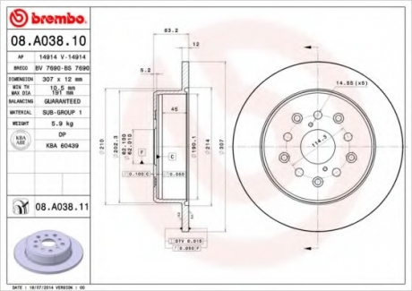 08.A038.11 Brembo Тормозной диск
