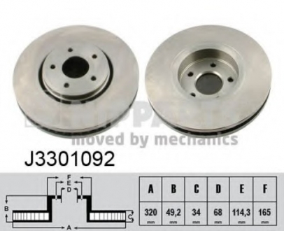 J3301092 Nipparts  Гальмівний диск