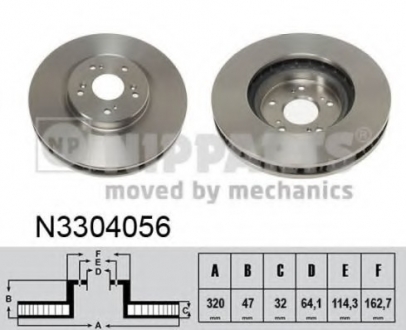 N3304056 Nipparts  Гальмівний диск