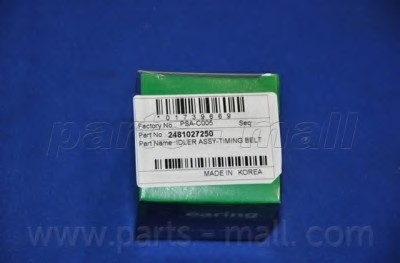 PSA-C005 PARTS MALL  Ролик натяжной HYUNDAI, KIA (пр-во PARTS-MALL)