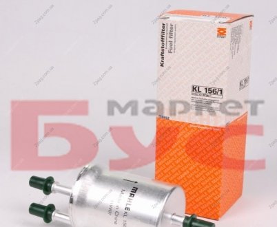 KL156/1 MAHLE Паливний фільтр