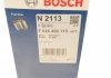 F 026 402 113 Bosch Фильтр топливный RANGE ROVER SPORT II 13- (пр-во BOSCH) (фото 6)