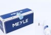 014 870 0000 Meyle Водяний насос, система очищення фар MERCEDES-BENZ (вир-во MEYLE) (фото 1)