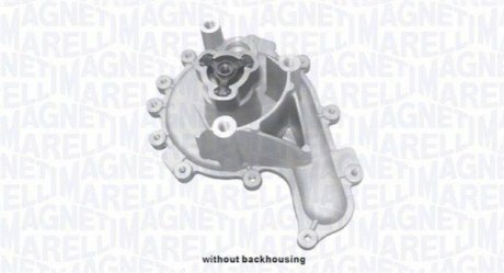 352316171257 MAGNETI MARELLI Водяной насос
