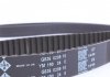 530062210 INA  Роликовий модуль натягувача ременя (ролик, ремінь) (фото 2)