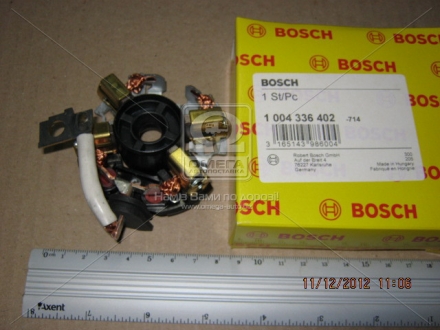 2 004 336 230 Bosch Щеткодеpжатель стартера (пр-во Bosch)