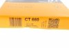 CT 660 Continental Ремень зубчатый ГРМ (Пр-во ContiTech) (фото 5)