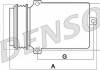 DCP02006 Denso Компресор кондиціонера з кривошипно-шатунним механізмом, потужністю 1кВт, герметичний (фото 1)