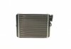 53559 NRF Радиатор отопителя S60/XC70/V70/S80 (пр-во NRF) (фото 6)