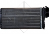 53634 NRF Радиатор отопителя CITROEN Xsara Picasso 99- (пр-во NRF) (фото 2)