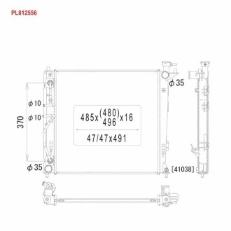 PL812556 KOYORAD Радіатор системи охолодження