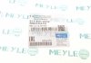 614 800 9002 Meyle Выключатель, сигнал торможения (Пр-во MEYLE) (фото 2)