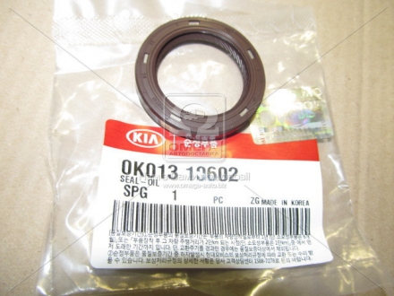 0K01310602 Hyundai/KIA Сальник