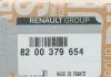 8200379654 Renault Прокладка піддона k9k (фото 6)