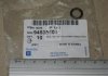 94535504 GENERAL MOTORS Кольцо уплотнительное трубки кондиционера DAEWOO CHEVROLET/LANOS/AVEO/LACETTI/EPICA/LEGANZA/TACUMA/MATIZ/NUBIRA (фото 2)