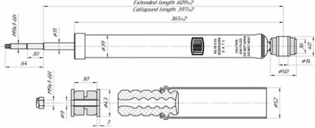 AG 09501 TRIALLI Амортизатор подвески зад Logan 1.2/1.4/1.5/1.6 (04-) (стойка в сборе)(газ/масло) (AG 09501) TRIALLI