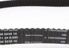 530 0358 31 INA  Водяной насос + комплект зубчатого ремня CHEVROLET CAPTIVA (C100, C140), 06/06 - 2.4 (Пр-во INA) (фото 2)