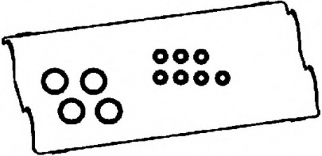 440162P CORTECO Прокладка крышки клапанной HONDA CR-V 2.0 16V B20Z1/B20B9/B20Z3/B20B2/B20B3 (пр-во Corteco)