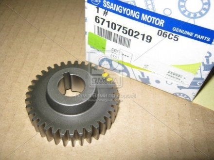 Шкив привода ТНВД Stavic, Actyon, Actyon Sports 2012, New Actyon, Rexton (пр-во SsangYong) 6710750219