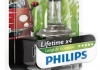 12342LLECOB1 PHILIPS Лампа накаливания H4 12V 60/55W P43t-38 LongerLife Ecovision 1шт blister (пр-во Philips) (фото 2)