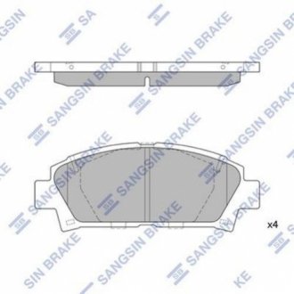 SP1466 Hi-Q  Колодки гальмівні дискові