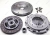 CK9926F NATIONAL Комплект для переоборудования Peugeot 307 2.0HDi 00- (228mm)(сплошной+к-кт сцепления) (фото 3)