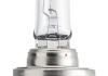 12972LLECOB1 PHILIPS Лампа накаливания H7 12V 55W PX26d LongerLife Ecovision 1шт blister (пр-во Philips) (фото 1)