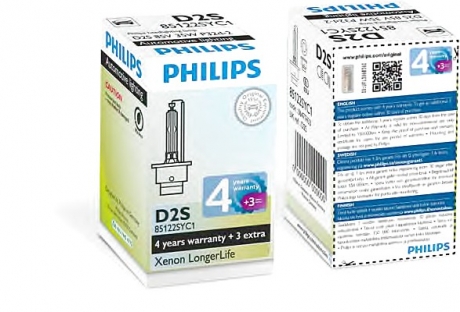 85122SYC1 PHILIPS Лампа ксеноновая D2S 85V 35W P32d-3 LongerLife (warranty 4+3 years) (пр-во Philips)