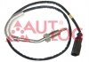 AS3056 Autlog  Датчик температуры ОГ VW CADDY III/ GOLF V 1.6D/2.0D 04- (перед турбокомпрессором) (фото 2)