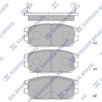 SP1069 Hi-Q  Комплект гальмівних колодок з 4 шт. дисків